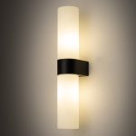 NATALIE II BLACK zidna lampa