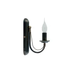 ARES zidna lampa